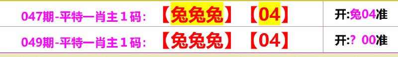 无敌系列无敌系列