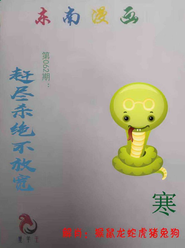 香港图库系列香港图库系列