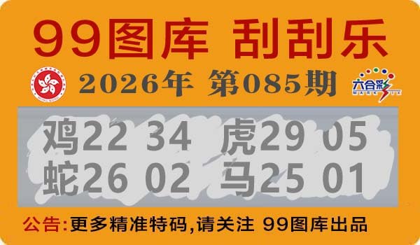香港图库系列香港图库系列