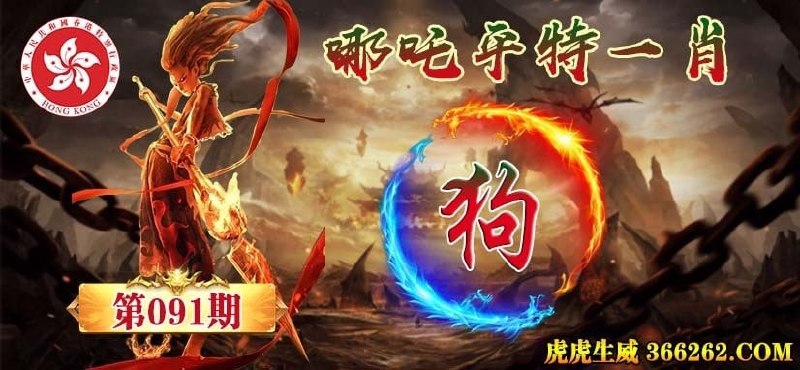 香港图库系列香港图库系列