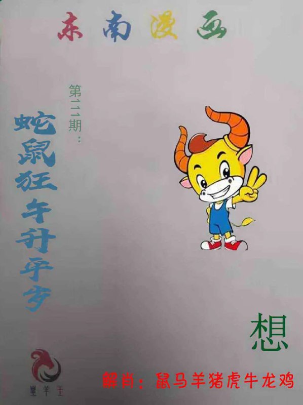 香港图库系列香港图库系列