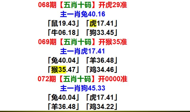 多宝系列一多宝系列一