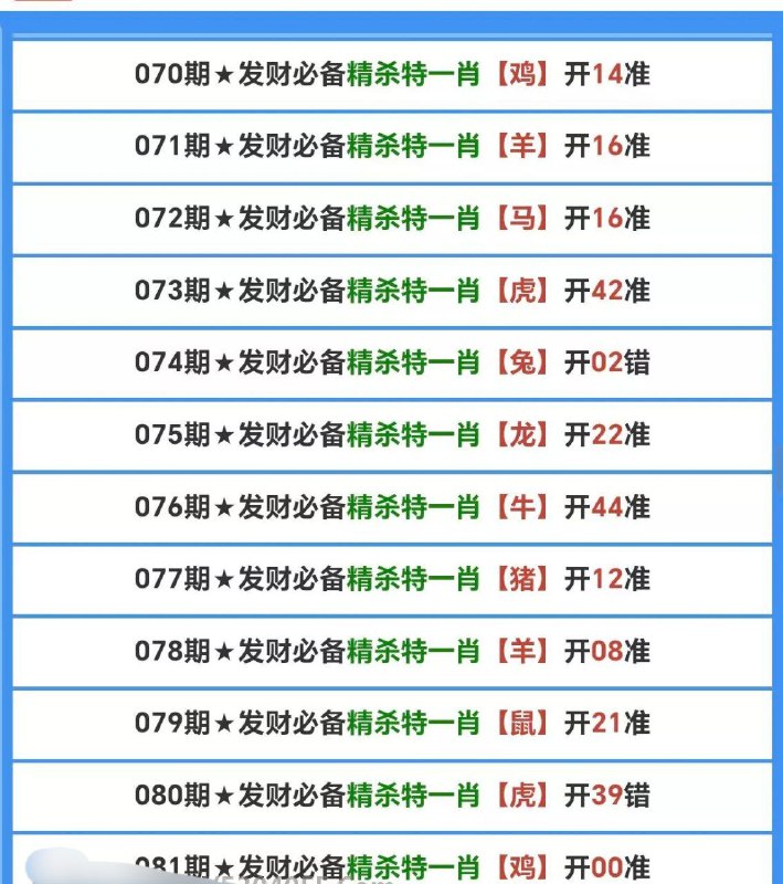 通天系列通天系列