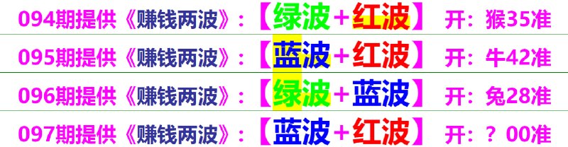 无敌系列无敌系列