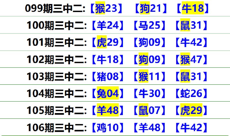 无敌系列无敌系列