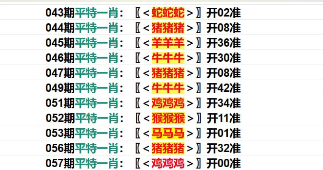 多宝系列多宝系列