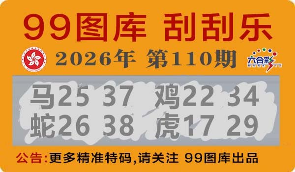 香港图库系列香港图库系列