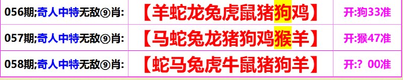 无敌系列无敌系列