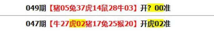 跑狗系列跑狗系列