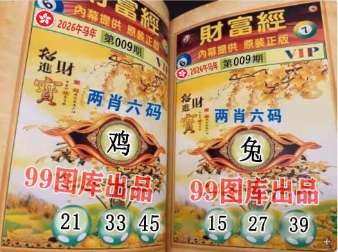 香港图库系列香港图库系列