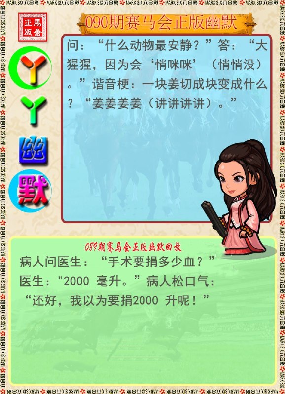 香港图库系列香港图库系列