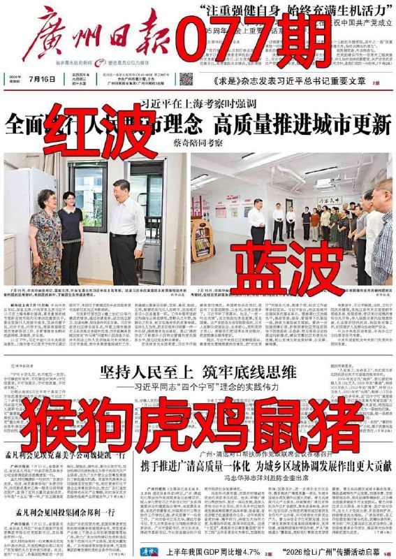 香港图库系列香港图库系列