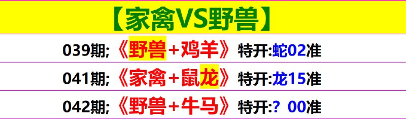 无敌系列无敌系列