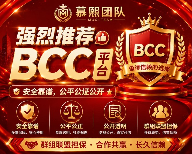 香港六合彩 第088期一肖一码【一肖一码】088期：①码13088期：③码13.25.37088期：⑤码13.25.37.05.17088期：⑧码13.25.37.05.17.41.15.39088期：①肖马088期：②肖马虎088期：③肖马虎龙088期：④肖马虎龙狗088期：⑤肖马虎龙狗牛088期：⑥肖马虎龙狗牛猪088期：⑦肖马虎龙狗牛猪羊088期：⑨肖马虎龙狗牛猪羊兔猴088期一肖平特：牛088期单双：单数+牛猪088期家野：家禽+虎龙088期波色：红波+绿波历史记录：086期：⑨肖马虎龙狗牛猪羊兔猴(开猴准)085期：⑦肖蛇兔马猪牛狗龙(开龙准)084期：③肖马鼠蛇(开蛇准)083期：⑨肖蛇兔马猪牛狗龙鸡猴(开猴准)082期：⑨肖鸡虎马龙蛇猪兔猴羊(开羊准)081期：⑦肖虎兔猴鼠猪牛鸡(开鸡准)080期：④肖龙狗兔猴(开猴准)079期：①肖猴(开猴准)076期：③肖龙虎马(开马17准)075期：⑦肖狗猴羊兔虎蛇鼠(开鼠44准)074期：⑥肖牛鼠蛇狗虎兔(开兔28准)072期：④肖鼠牛马猪(开猪44准)以上资料以上资料长期免费公开.😘😘😘😘 😪😰🙁🤧😭➡️  