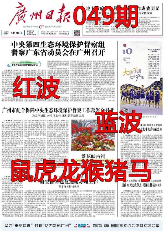 图库系列图库系列