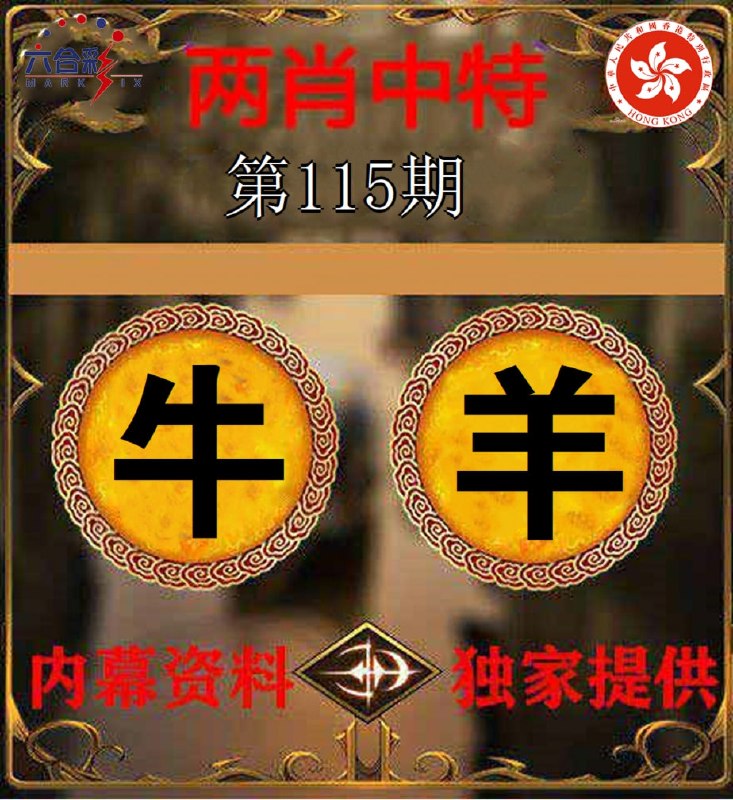 香港图库系列香港图库系列
