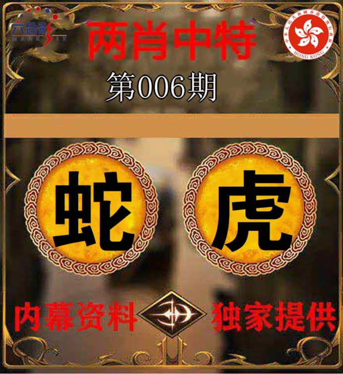 香港图库系列香港图库系列