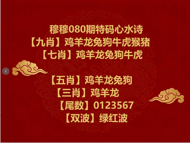 全球入口: