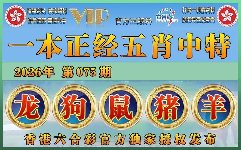 香港图库系列香港图库系列