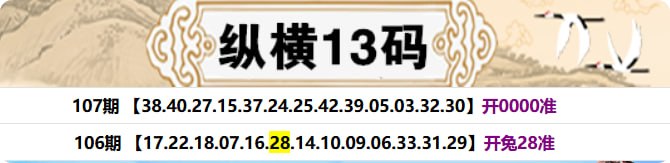 钻石系列钻石系列