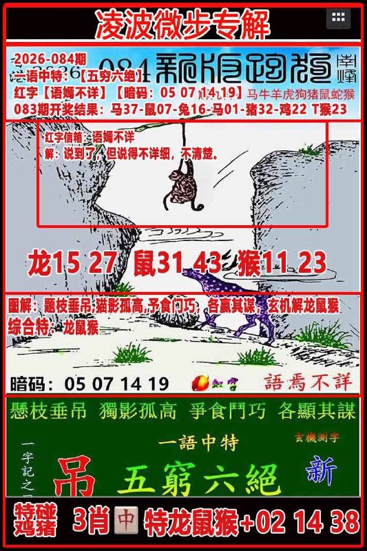 香港图库资料香港图库资料