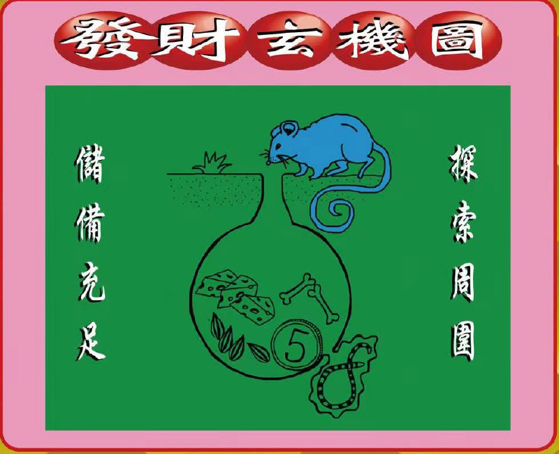 香港图库系列香港图库系列