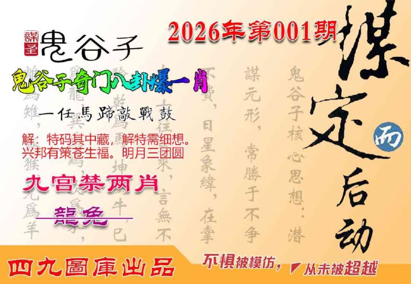 香港图库资料香港图库资料