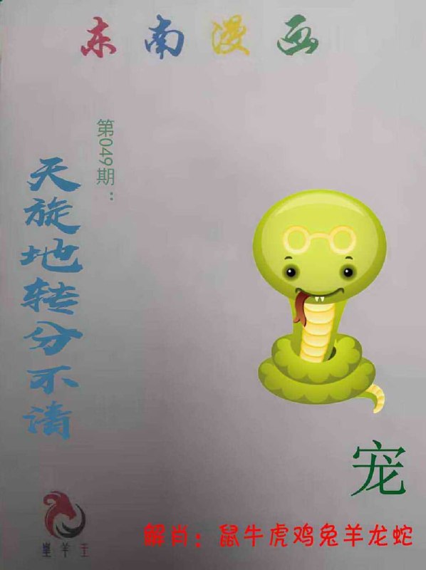 图库系列图库系列