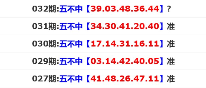香港马报系列一香港马报系列一