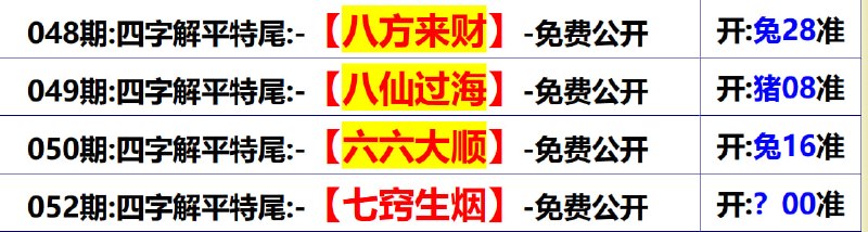 无敌系列无敌系列