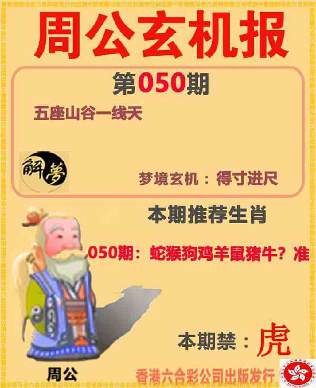香港图库资料香港图库资料
