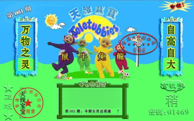 香港图库资料香港图库资料