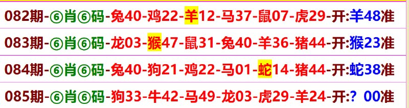 无敌系列无敌系列