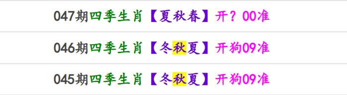 香港马报系列二香港马报系列二