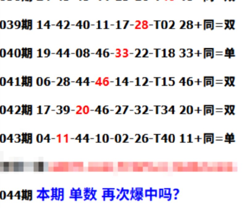 公式系列公式系列
