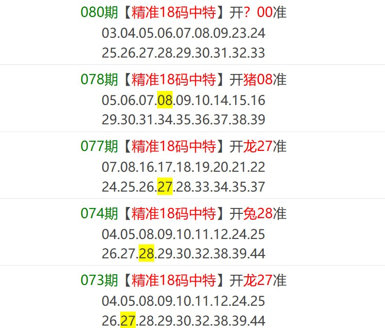 香港马报系列一香港马报系列一