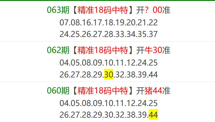 香港马报系列一香港马报系列一