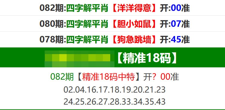 香港马报系列一香港马报系列一