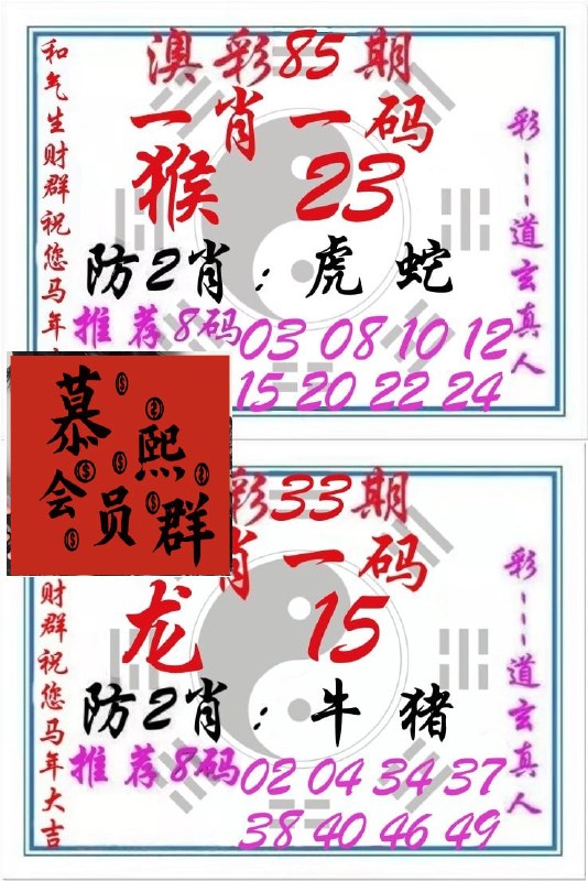 道玄