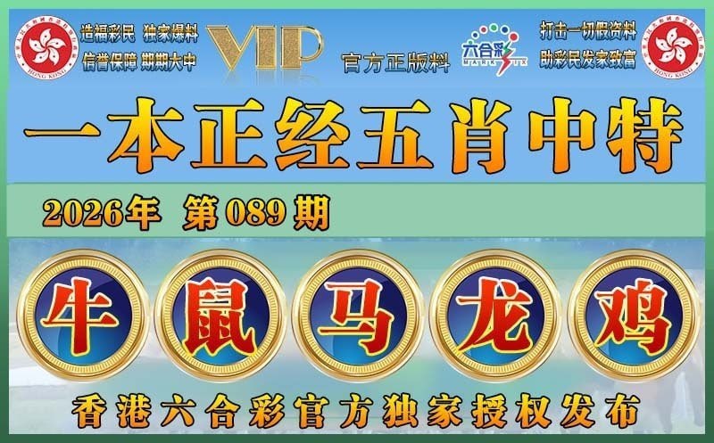 香港图库系列香港图库系列