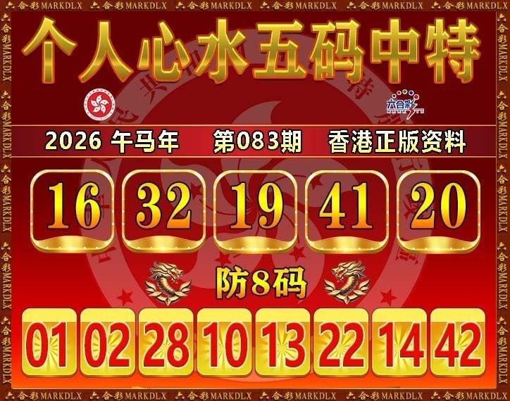 香港图库系列香港图库系列