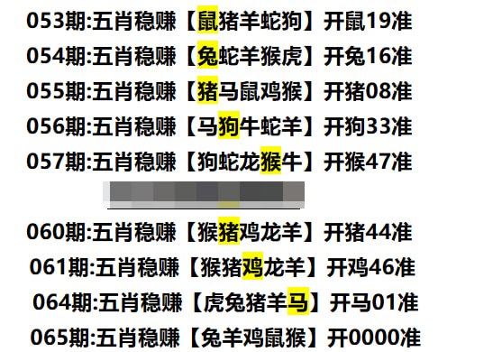 多宝系列多宝系列