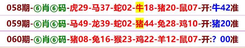 无敌系列无敌系列