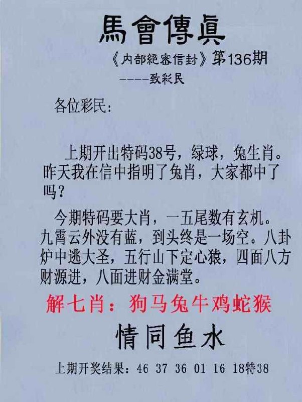 @luowen9527 你要的@luowen9527 你要的