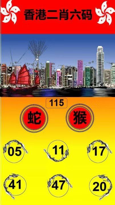 会员资料