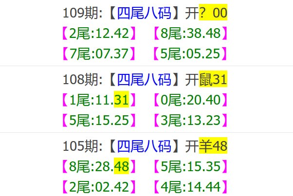 香港马报系列一香港马报系列一
