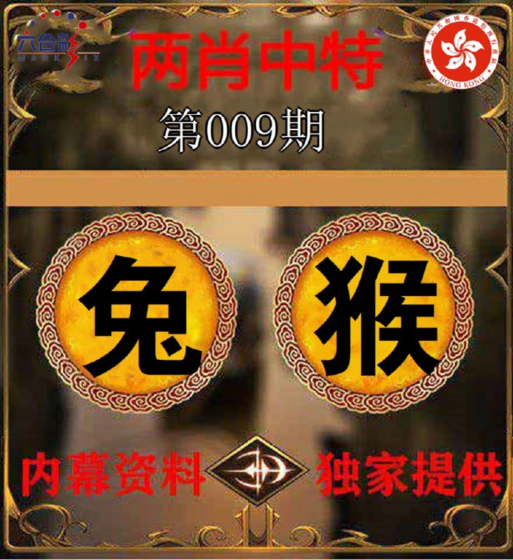 香港图库系列香港图库系列