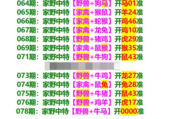 多宝系列多宝系列