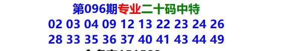 多宝系列多宝系列