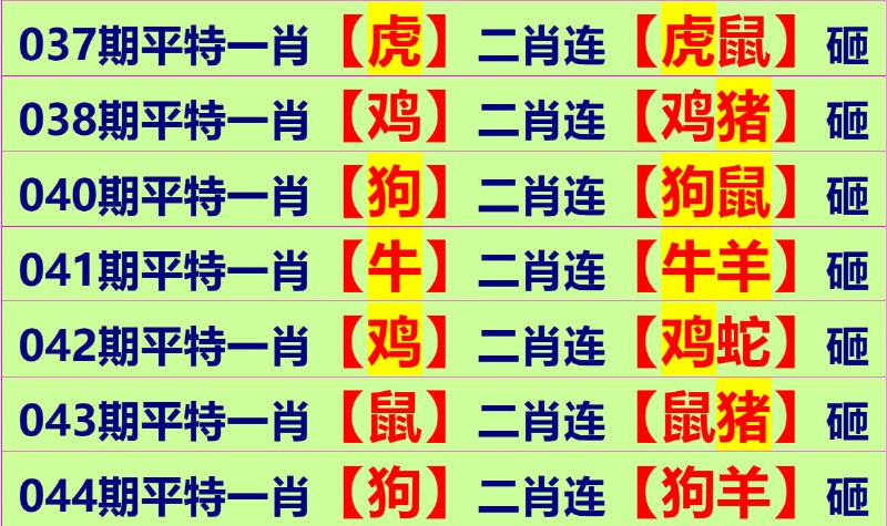 无敌系列无敌系列